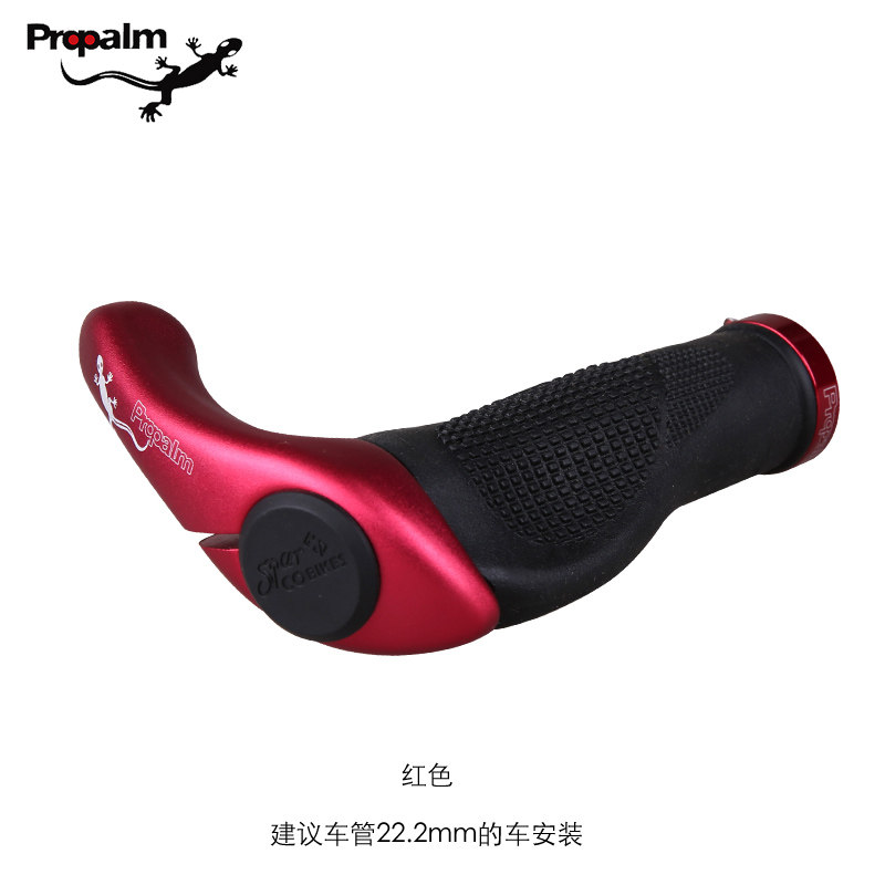 Poignées de vélo PROPALM - Ref 2349920 Image 5