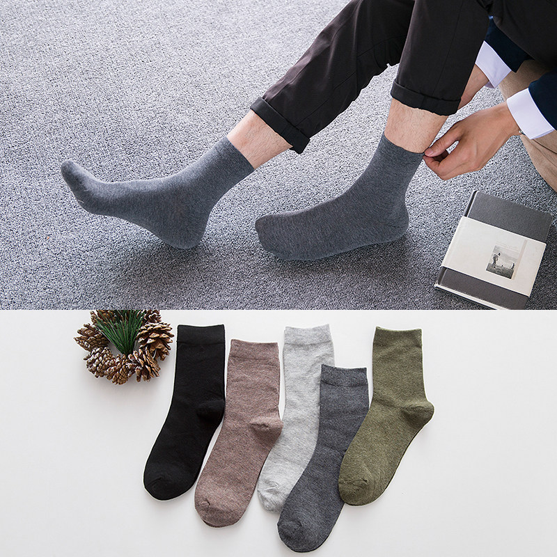Chaussettes - collants chaussettes d affaires sous-vêtements - Ref 758425 Image 1