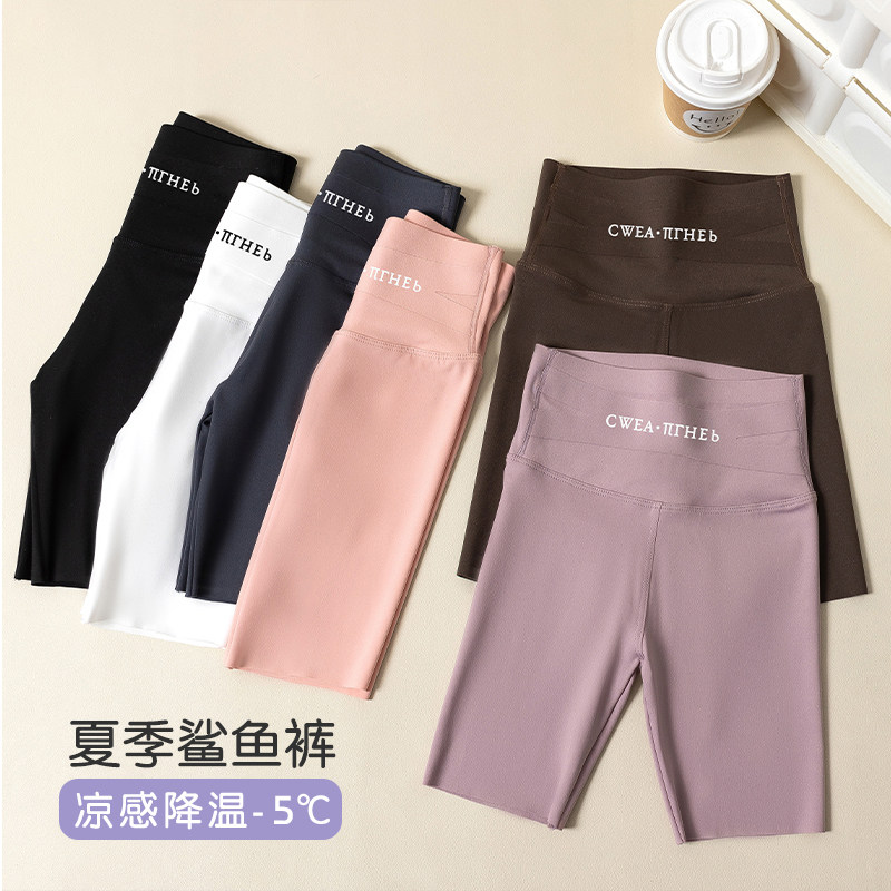 女童鲨鱼裤夏季薄款儿童打底短裤防走光安全裤大童芭比裤五分裤子