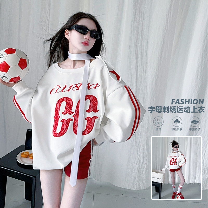 女童春秋新款宽松百搭休闲系带2025字母刺绣运动上衣红色裤子套装