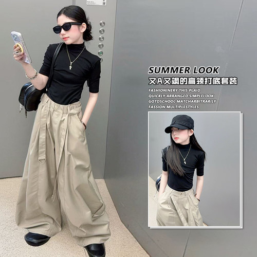 女童2026夏季套装韩系半高领短袖T恤中大童休闲阔腿弯刀裤两件套