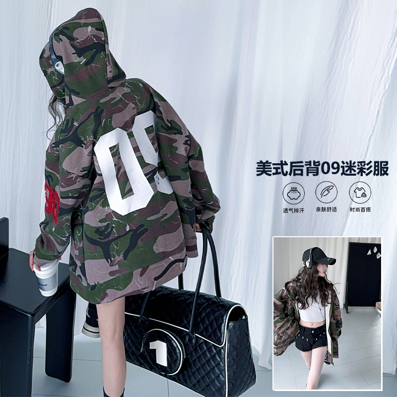 女童春秋季迷彩懒惰风2025新款韩版中大童时尚潮流个性美式迷彩服