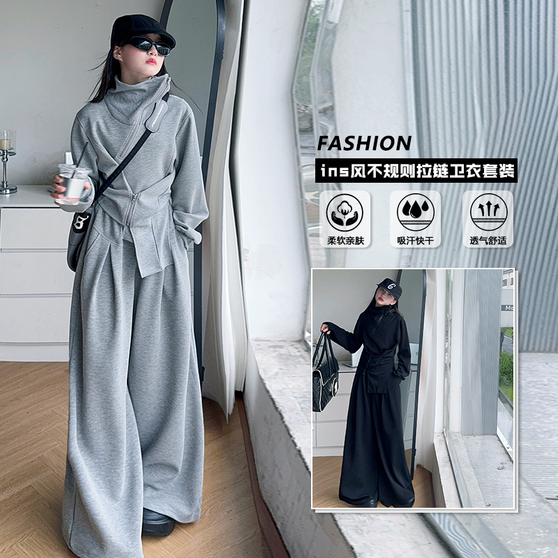 女童秋季套装2025新款休闲运动风ins风设计感不规则洋气拉链卫衣