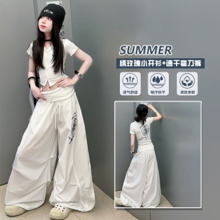 女童街舞演出服潮牌跳舞套装夏爵士高弹修身短袖抽褶嘻哈运动裤