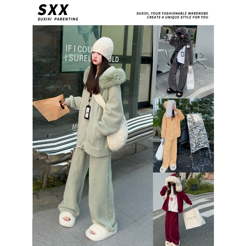 女童2025秋冬连帽卫衣套装软糯毛绒绒大毛领连帽外套阔腿裤两件套