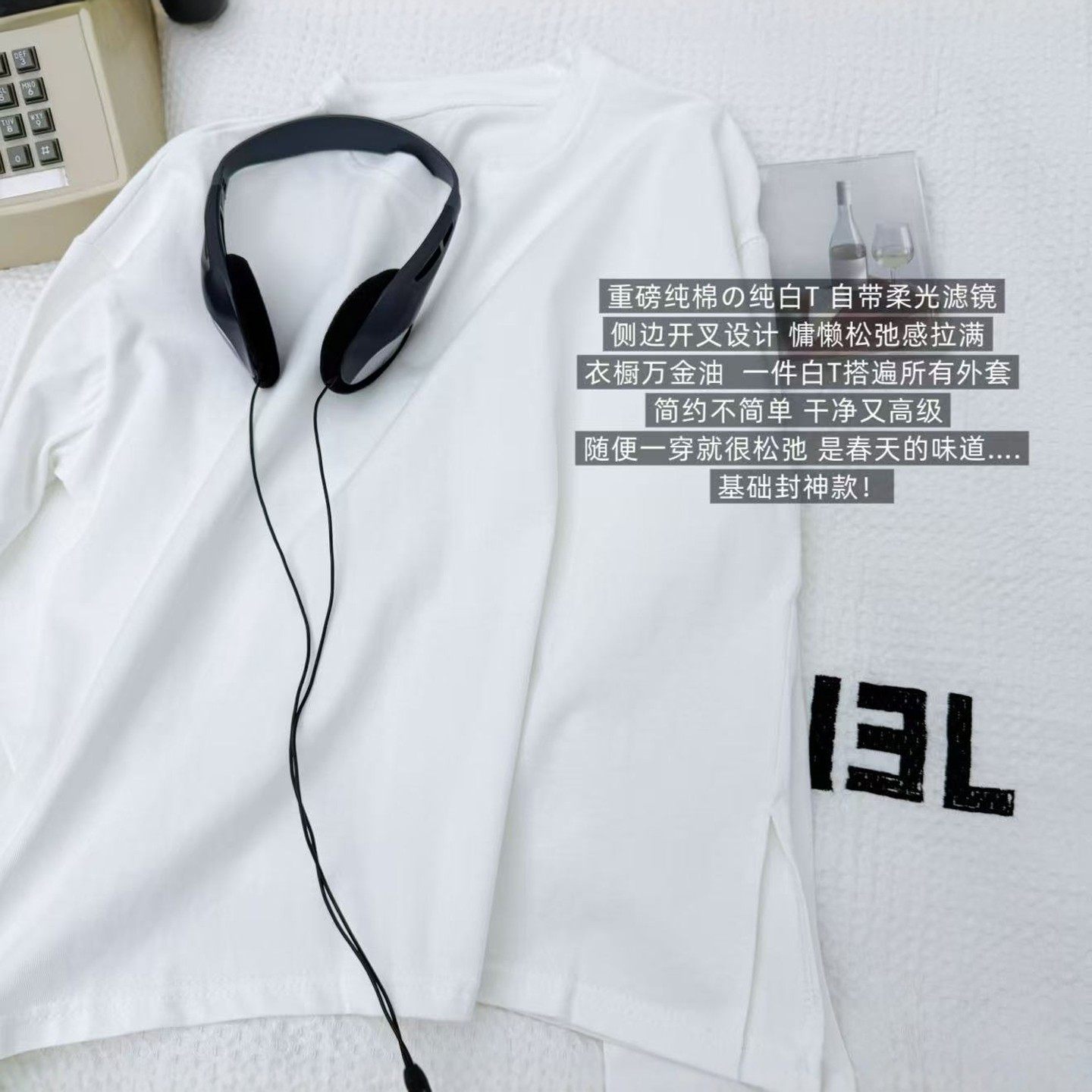 女童格子衬衫2026春秋新款洋气时尚男女同款烫钻磨毛长袖衬衣套装,童装/婴儿装/亲子装,套装,淘宝优惠券,粉丝福利购,淘宝优惠卷