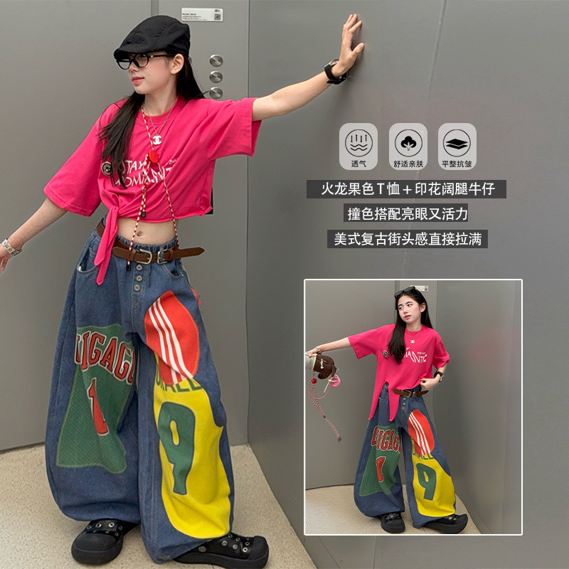 赵露思同款韩版炸街印花T恤阔腿牛仔裤套装女童夏季街头风两件套