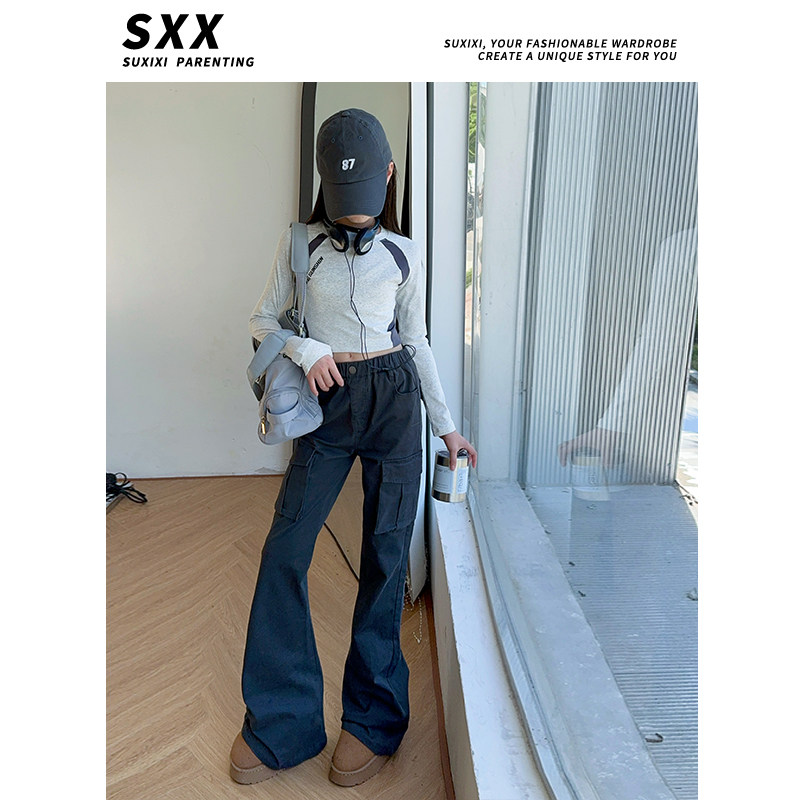 女童2025春秋新款式微喇叭工装裤小个子高腰显瘦辣妹休闲马蹄长裤