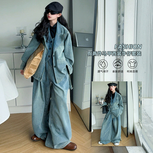 女童港风复古西装牛仔假三件套装2025秋季新款中大童学生套装