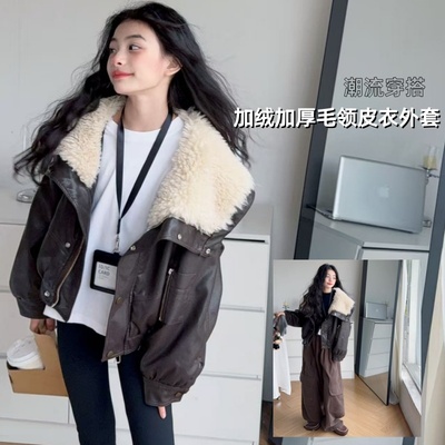大翻领加绒皮衣外套女童2025秋冬新款保暖时尚酷飒机车PU皮夹克