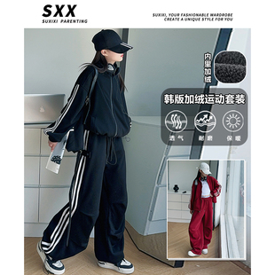 女童2024秋冬款学院风少女运动加绒套装宽松显瘦韩版学生卫衣休闲