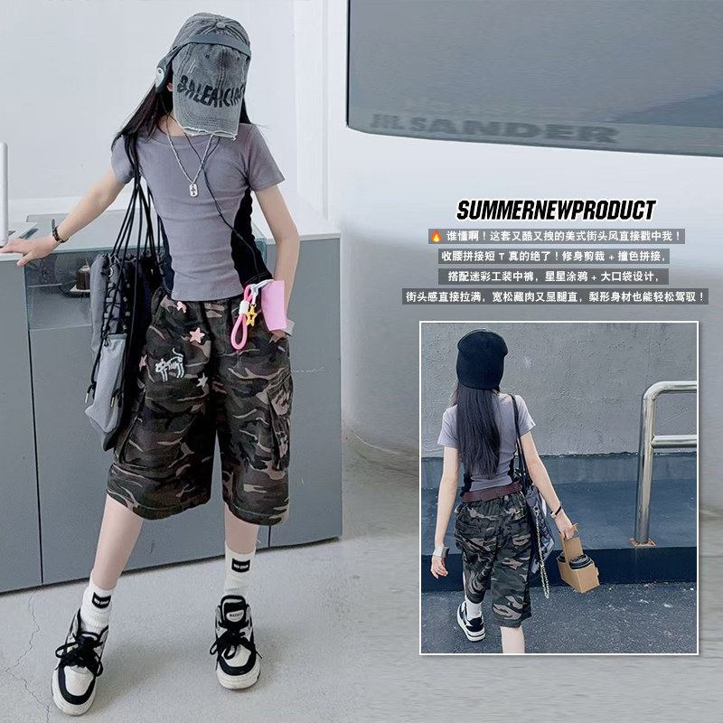 女童2026夏季新款女孩美式多口袋迷彩七分裤阔腿休闲工装短裤套装图片
