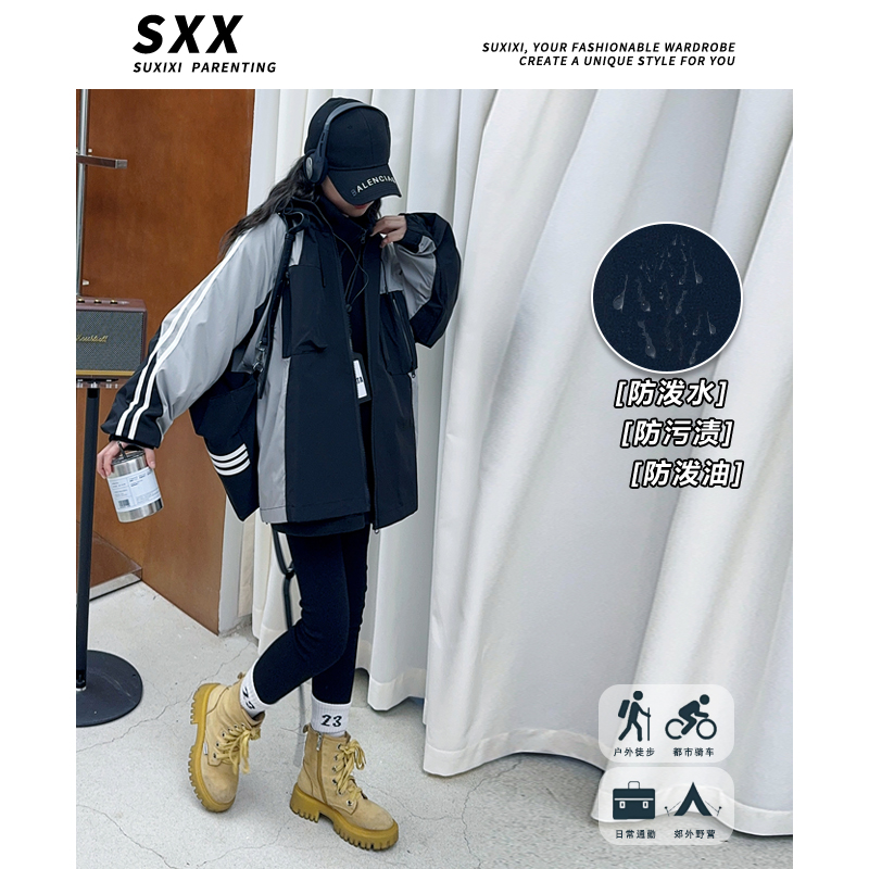 女童2025三防冲锋衣带内胆外套户外防风防水夹克登山服三防水外套