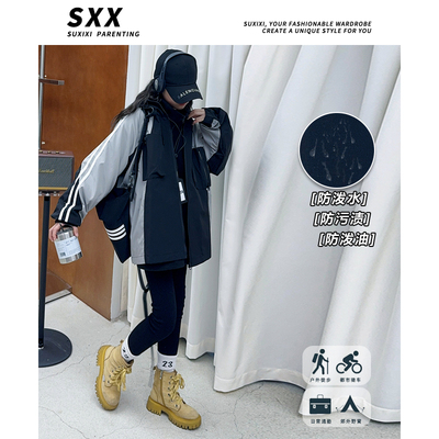 女童2025三防冲锋衣带内胆外套户外防风防水夹克登山服三防水外套