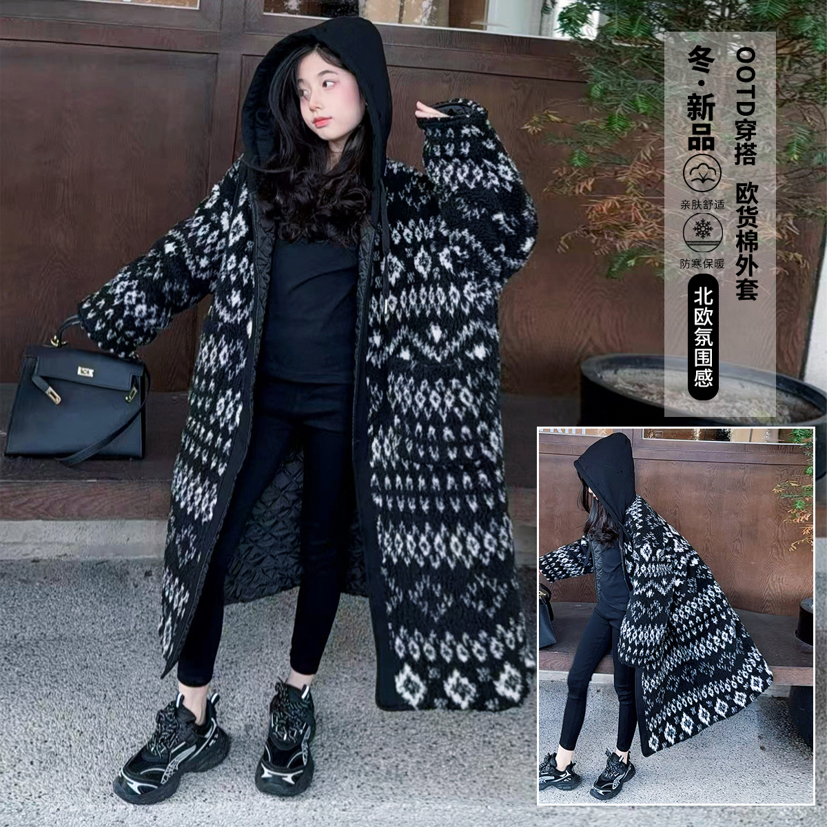欧货连帽长款针织棉服外套女童2025冬季新款印花毛衣保暖棉外套