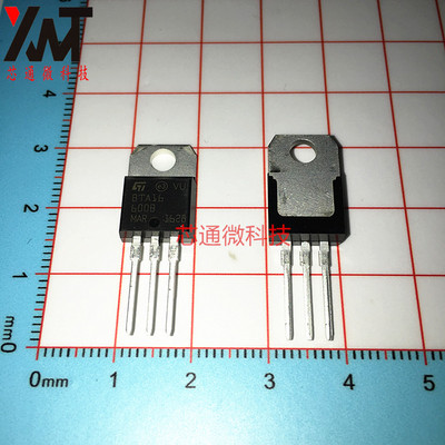 全新原装 BTA16-600B BTA16600B 封装TO-220 16A 600V 双向可控硅