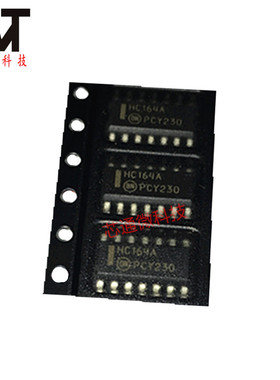 全新原装正品 MC74HC164ADR 丝印HC164A 贴片SOP-14 进口芯片IC
