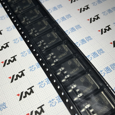 可直拍付 IPB200N25N3G  200N25N 原装正品 现货实拍 可配单