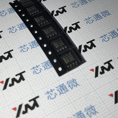 可直拍付 SN65HVD1176DR VP1176 SOP8 原装正品 现货出售 可配单