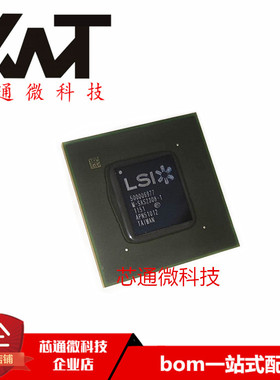 全新原装进口 M-SAS2308C1-1 M-SAS23081-1 BGA封装 质量保证