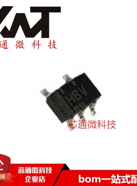 全新原装进口 S-89431ACNC-HBVTFG 丝印HBV 封装SOT23-5 质量保证