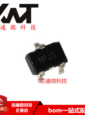 全新原装进口 MI2301 丝印MPJS SOT-23封装 质量保证 可配单
