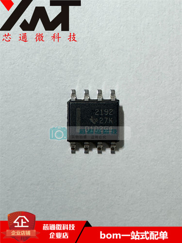 原装正品 OPA2192IDR SOIC-8 精密运算放大器芯