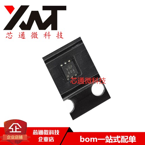 全新原装进口 S-1137A15-I6T2G 丝印VHF 封装SC70-6 质量保证