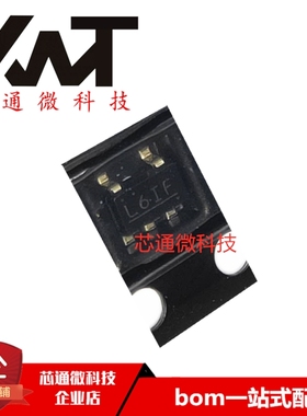 全新原装进口 S-1112B23MC-L6ITFG 丝印L6IF 封装SOT23-5 可配单