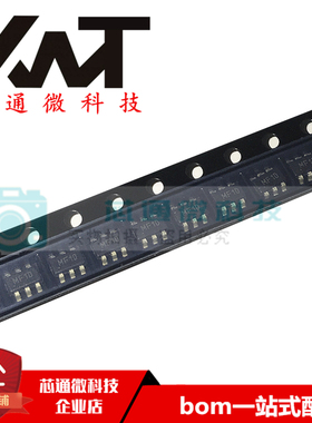 全新原装进口 MCP16331T-E/CH 丝印MF 封装SOT23-6 DC-DC芯片