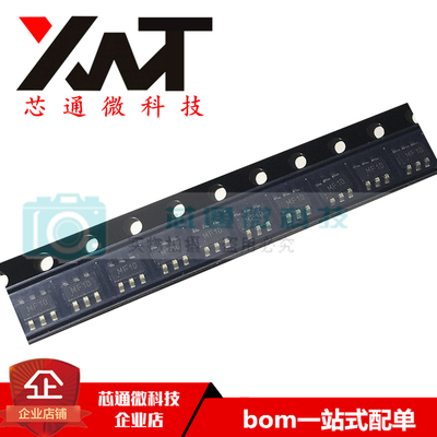 全新原装进口 MCP16331T-E/CH 丝印MF 封装SOT23-6 DC-DC芯片