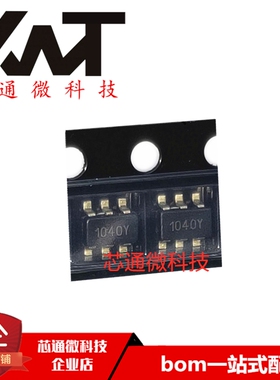 全新原装进口 XC6415BB01MR 丝印1040Y 封装SOT23-6 质量保证
