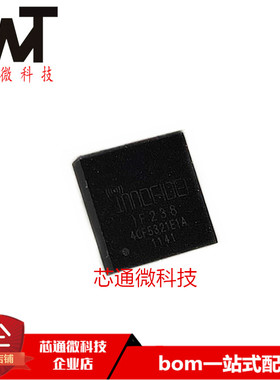 全新原装正品 IF238 BGA封装 进口IC芯片 品质保证 现货 可配单
