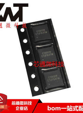 全新原装进口 ES8328 QFN-28封装 低功耗24位音频IC 质量保证