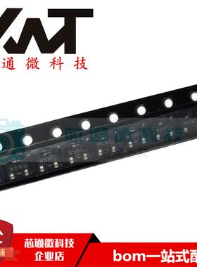 全新原装正品 PBHV9040T 丝印W5W SOT-23 0.25A 400V  PNP晶体管