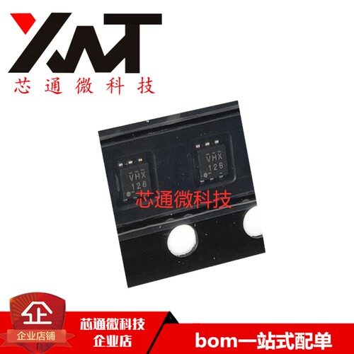 全新原装进口 S-1137A31-I6T2G 丝印VHX 封装SC70-6 质量保证