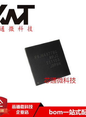 全新原装正品 R8J66977BG BGA封装 进口液晶芯片IC 质量保证