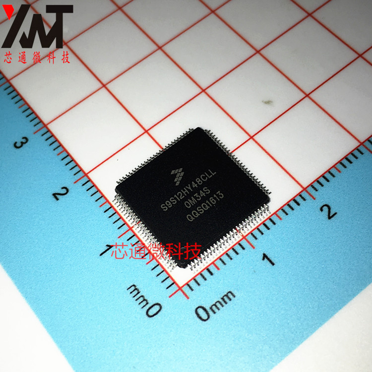 全新原装正品 S9S12HY48CLL OM34S 封装QFP100 汽车电脑板CPU芯片