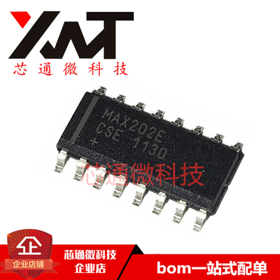 全新原装进口 MAX202ECSE MAX202 贴片SOP-16 收发器/数据接口IC