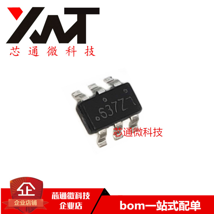 全新原装进口 FDC637BNZ丝印637Z SOT23-6封装 MOS场效应管芯片