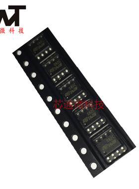可直拍 TL082C SOP8 打字082C ST 原装正品 现货出售
