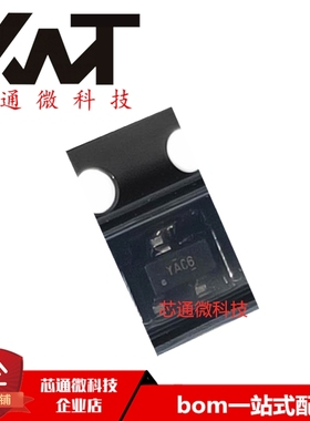 全新原装进口 TLV431ACDBZR 丝印YAC6 封装SOT-23 电压基准IC芯片