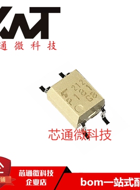 全新原装进口 TLP181GB P181GB 贴片SOP-4  光电耦合器 隔离器