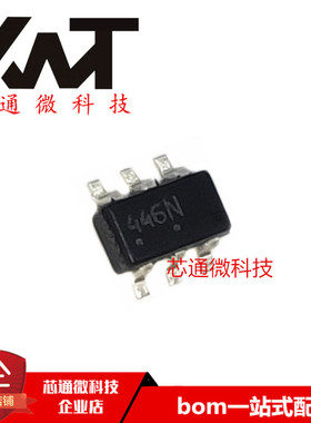 全新原装进口 NTGS3446T1G 丝印446 封装SOT23-6 MOS场效应管芯片