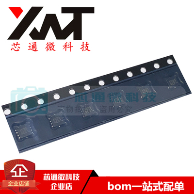 全新原装进口 NTTFS4C25NTAG 丝印4C25 封装WDFN-8 MOS场效应管