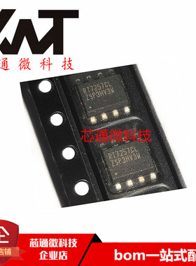 全新原装进口 RT7257CLZSP RT7257CL 贴片SOP-8 开关稳压器芯片IC