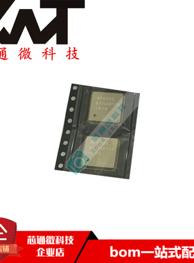 原装正品 AP6255 QFN44  WIFI蓝牙模块芯片
