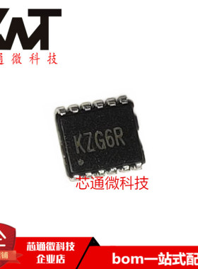 全新原装进口AAT3140ITP-T1 丝印KZG6R 封装TSOPJW-12 驱动器芯片