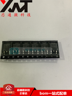 全新原装正品LM317MABDTRKG 封装SOT252 线性稳压器(LDO)