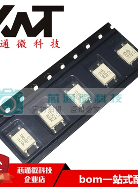 全新原装进口 CT185GB（T1）CT185GB SOP-4 兼容TLP185GB 耦合器